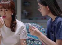 真人24式动态图片 三十六式春床宫口开十指图片
