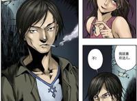 十六夜清心彩漫magnet 中文彩漫十六夜清心母 十六夜清心在线漫画