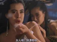 plineworld馒头鲍:杨贵妃绝世馒头 摸摸你的小馒头