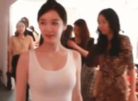 小雷沈白雪在树林：乡村乱情第四十二章 沈白雪小军公园