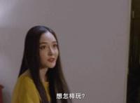 泷泽萝拉一夜两日gif图：泷泽萝拉av现场视频