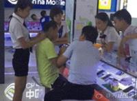 把月嫂操到底动态图。：我把月嫂操到底gif