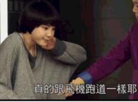 越南女人的开放程度：越南妹子多少钱玩一次 越南女人好不好玩