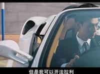 裤头和欧阳主播照片 在线十色哔哔电台 弄潮馆主播裤头照片