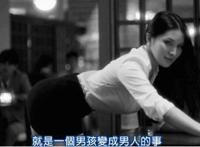 二次元萌妹子24k纯二 有日本妹子的群么