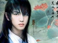 潘安容貌复原图 