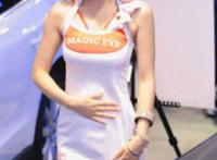 不得姐的秘密：百撕不得骑姐内涵动态图