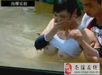 周丽落水门搜狐视频：落水门完整版视频 湖南卫视周丽落水门