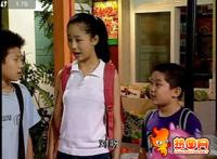 家有儿女4夏雪凸点 家有儿女夏雪凸点图