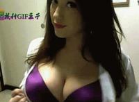 濑亚美莉喷奶时间点 濑亚美莉喷奶番号 濑亚美莉喷奶16小时