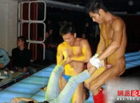 求几个富婆微信群内部图片：富婆招聘男保姆 富婆点特图自动更新