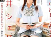 90后日本av女星 90后漂亮的av女演员