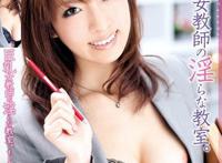 ましろ杏 女教师番号图片：2016最新下马优记事簿