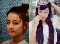 迪丽热巴整容前照片