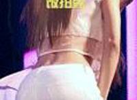 27报392期：美女pp无遮无挡图片