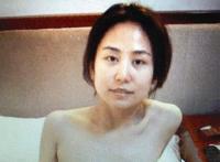 葡萄爱木耳吧 闫德利qq空间照片无码 