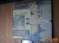 韩国春画全图肉笔春画：金瓶梅全图