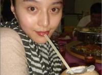范冰冰素颜照图片 