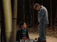 橹妹子动态图：邪恶橹管动态图