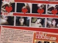 邓丽欣6分钟不雅视频：邓丽欣门照艳全集