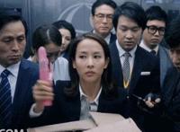 美女祼体添鸡把图片：美女祼体添鸡把后入式gif