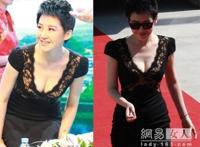 许晴和张翰睡照片曝光：许晴和那些人睡过