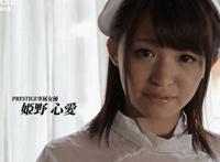 经典性爱姿势大全图片：动漫爱爱姿势动态图