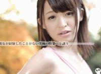 同房姿势女上势动态图：啪啪啪啪动态图姿势