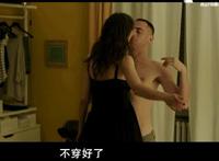 东京喰种董香婐禁p图 东京喰种利世的乳液
