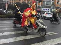 猴哥你的筋头云呢