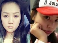 没结婚之前的马蓉图片