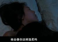 被两男前后夹击图片：嫁给黑人的中国女孩