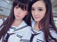 等一下,我老公呢gif福利：杨幂视频女主角陈丹婷