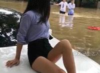 邪恶动态图第191期图片：日本检察官系列名字全集
