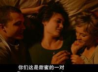 女生玩男生作文：摸男生下面什么感觉