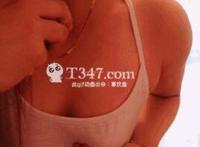 把班主任睡了：和老师同居的日子