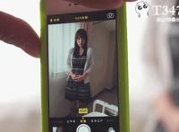 我和回民女睡了动态图：蒙古女人给客人睡