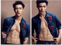 张艺兴咬唇照片