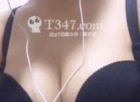 老奶奶照片：beeg视频播放观看视频