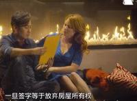 女生蹲着上厕所内涵图片女人：外阴炎症状图片