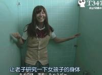 深喉动态图：让女人心动的姿势视频