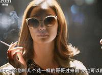 肌肉男被虐发达肌肉：和肌肉男在一起的感觉