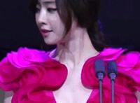 小兔gaara吧福利真人动态图：图解h漫小兔gaara妻爱