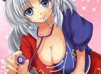 黑暗圣经图解：一男多女的后宫动漫