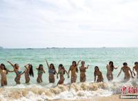 天体浴场的风流图片：天体女浴场风流视频