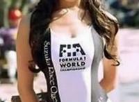 初中生骆驼趾图片：骆驼趾系列之健美裤