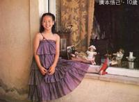 广本悟己发育.jpg：李毅吧广本悟已图片