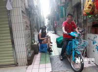 逛窑子视频图片：逛窑子是什么意思图解