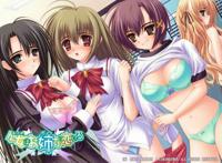 关于正太和护士的里番本子图片：一寸法师里番漫画