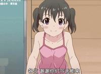 邪恶第三十二期：动态图片三十八期